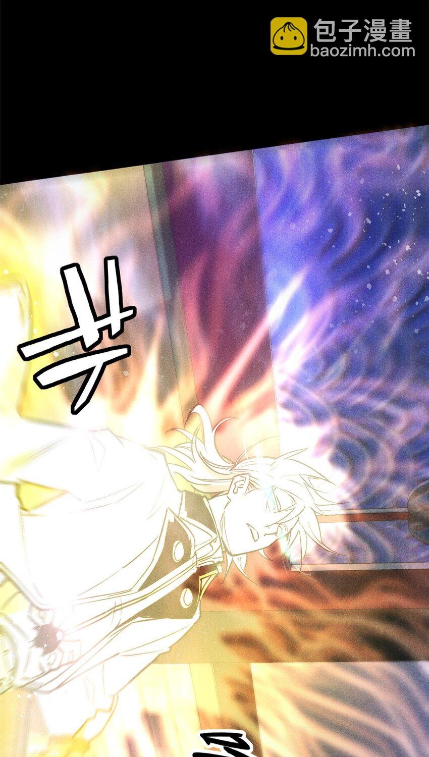 56 重塑法身