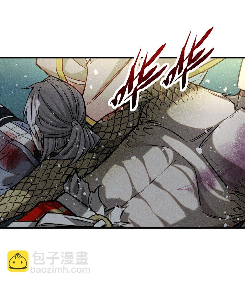 57 夺舍
