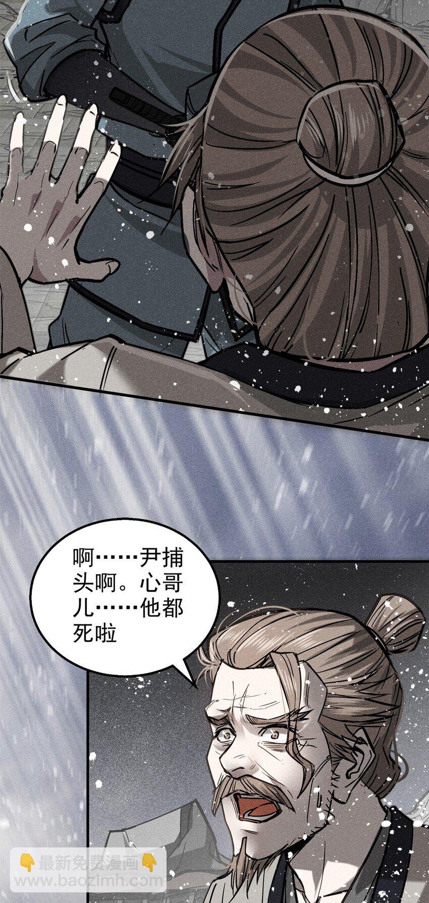 58 鬼算子