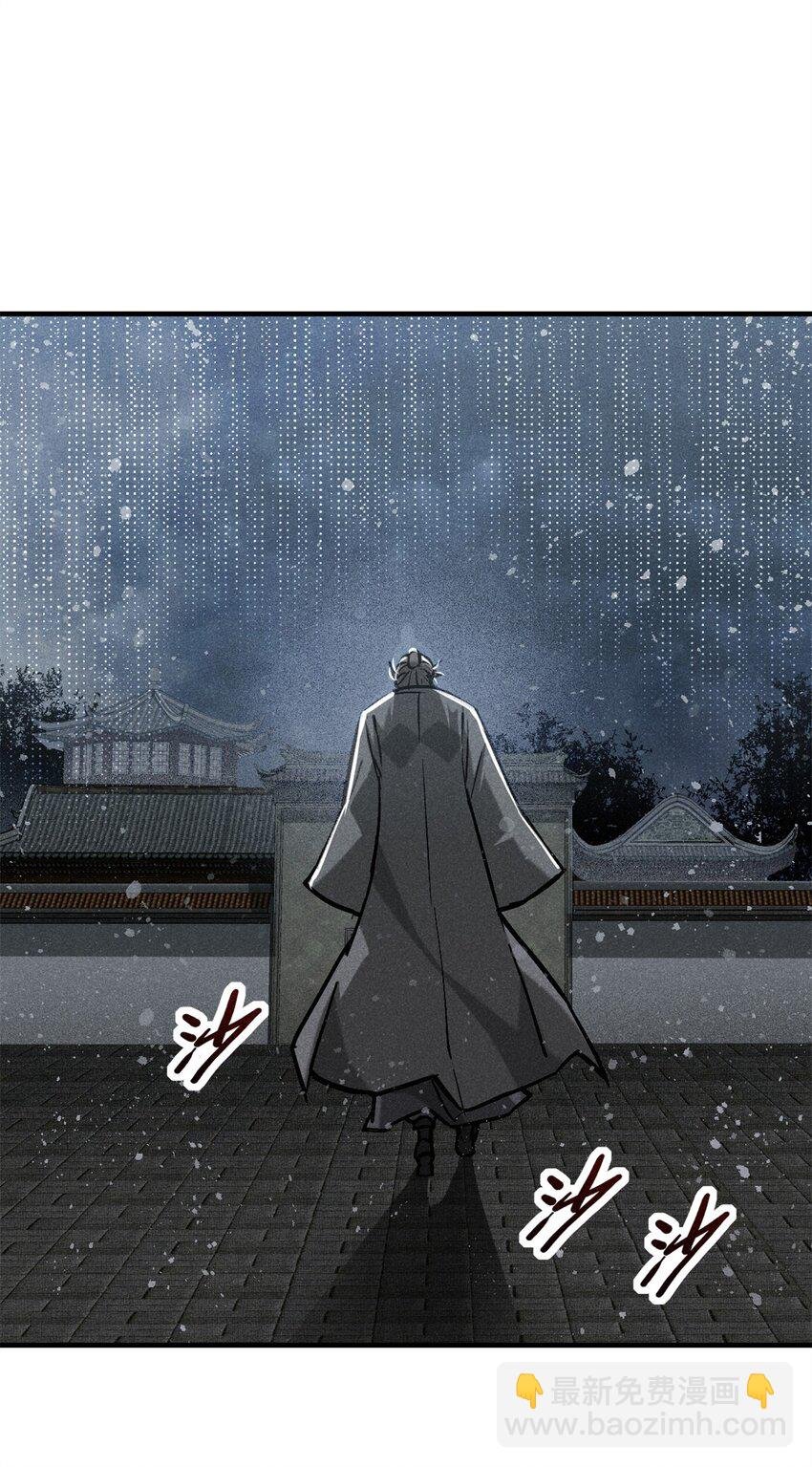 58 鬼算子