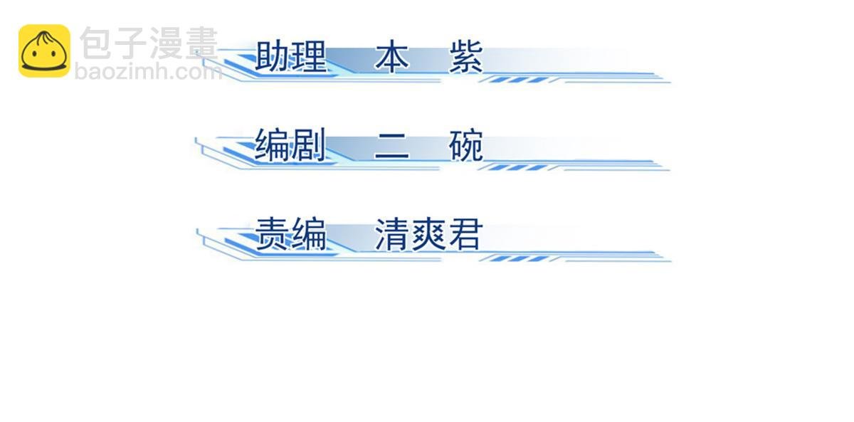 05 血红之夜