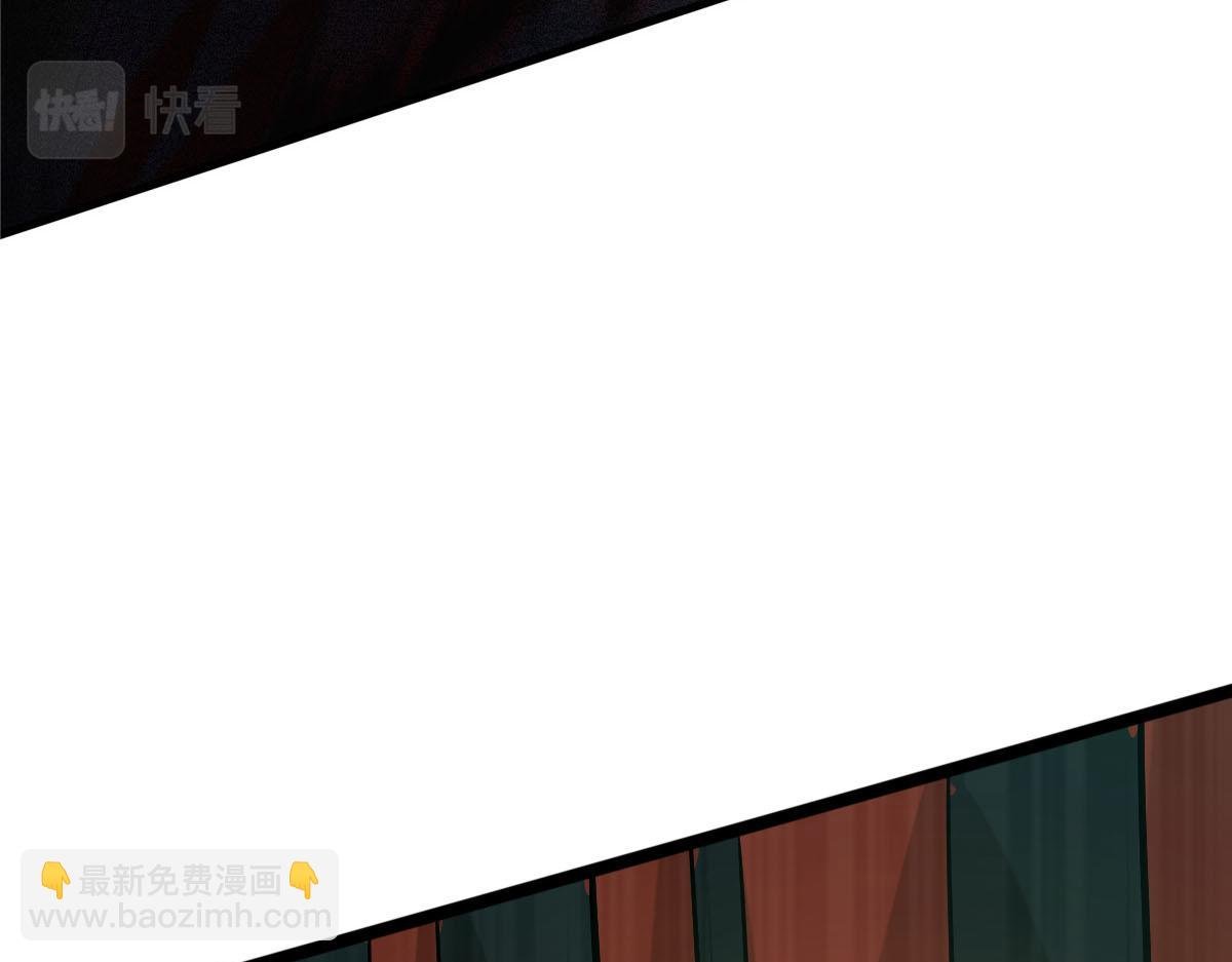 05 血红之夜