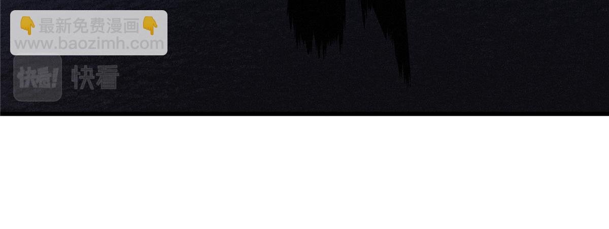 05 血红之夜