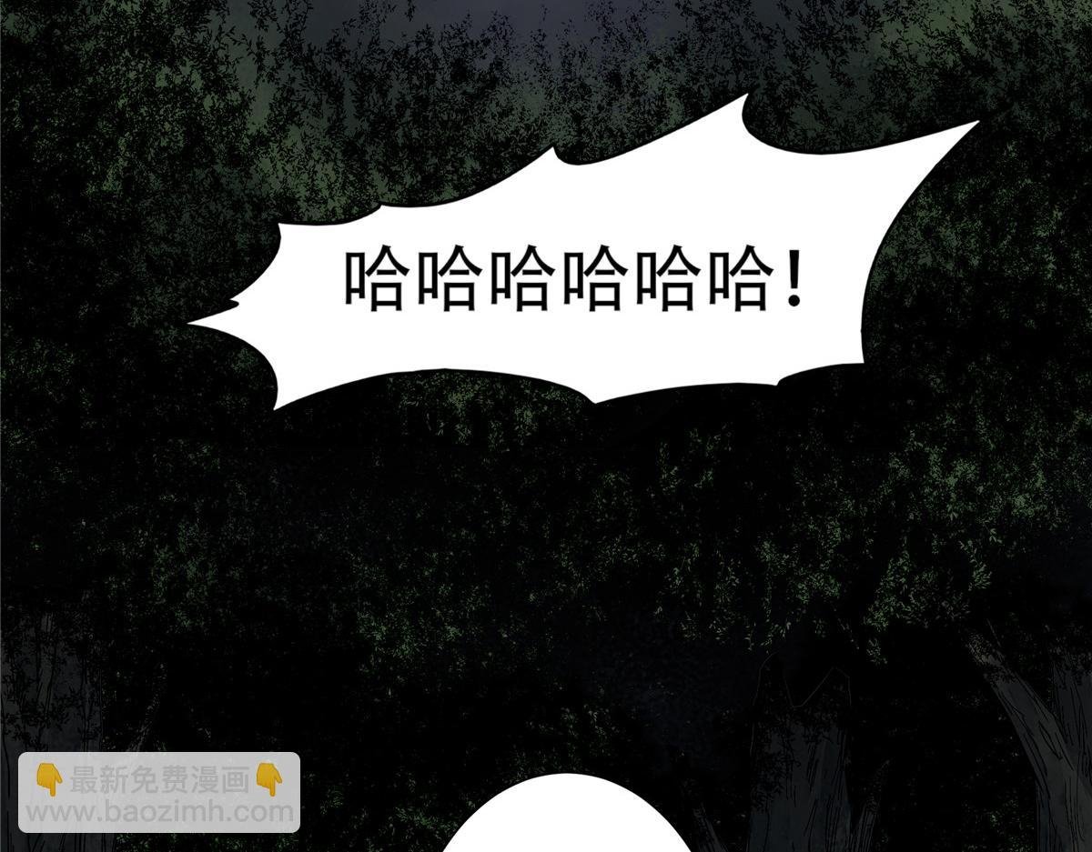 05 血红之夜