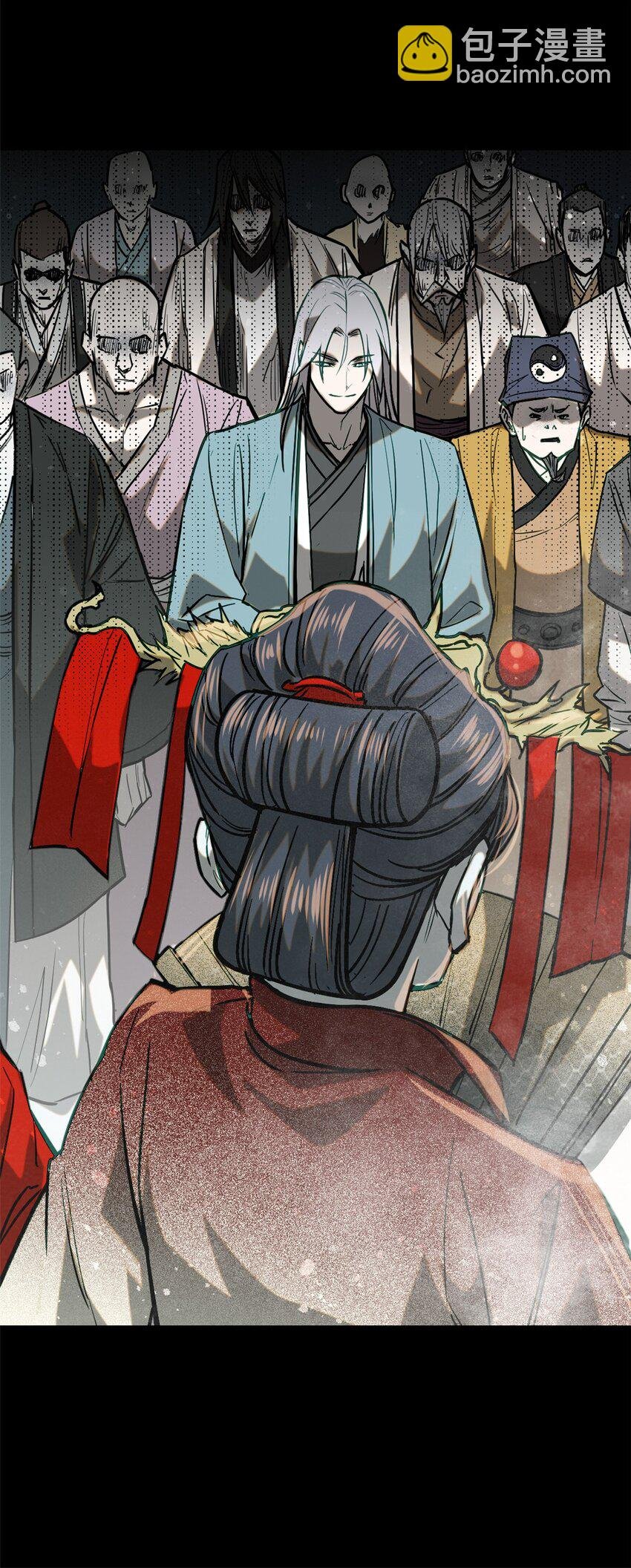 61 阴婚
