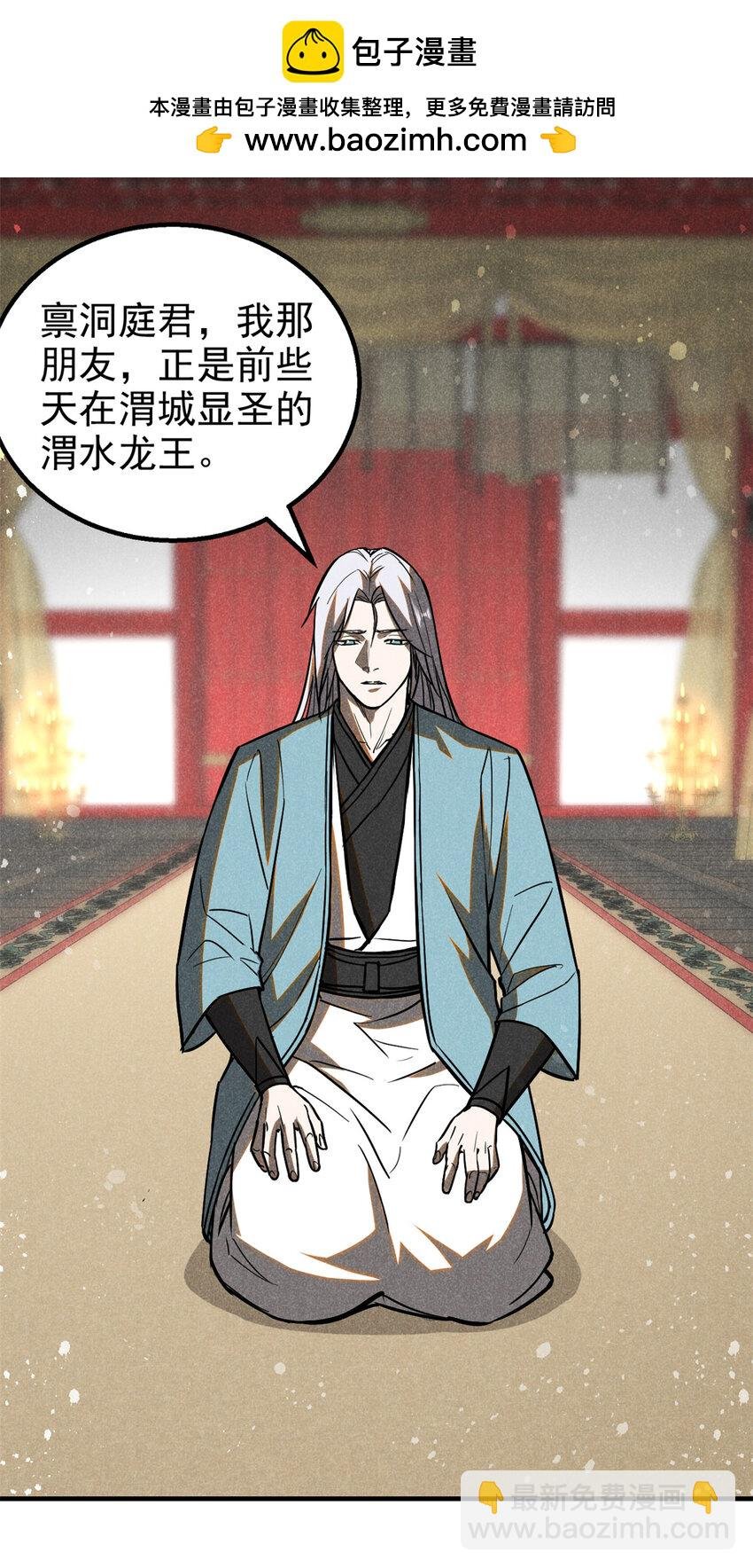68 试探