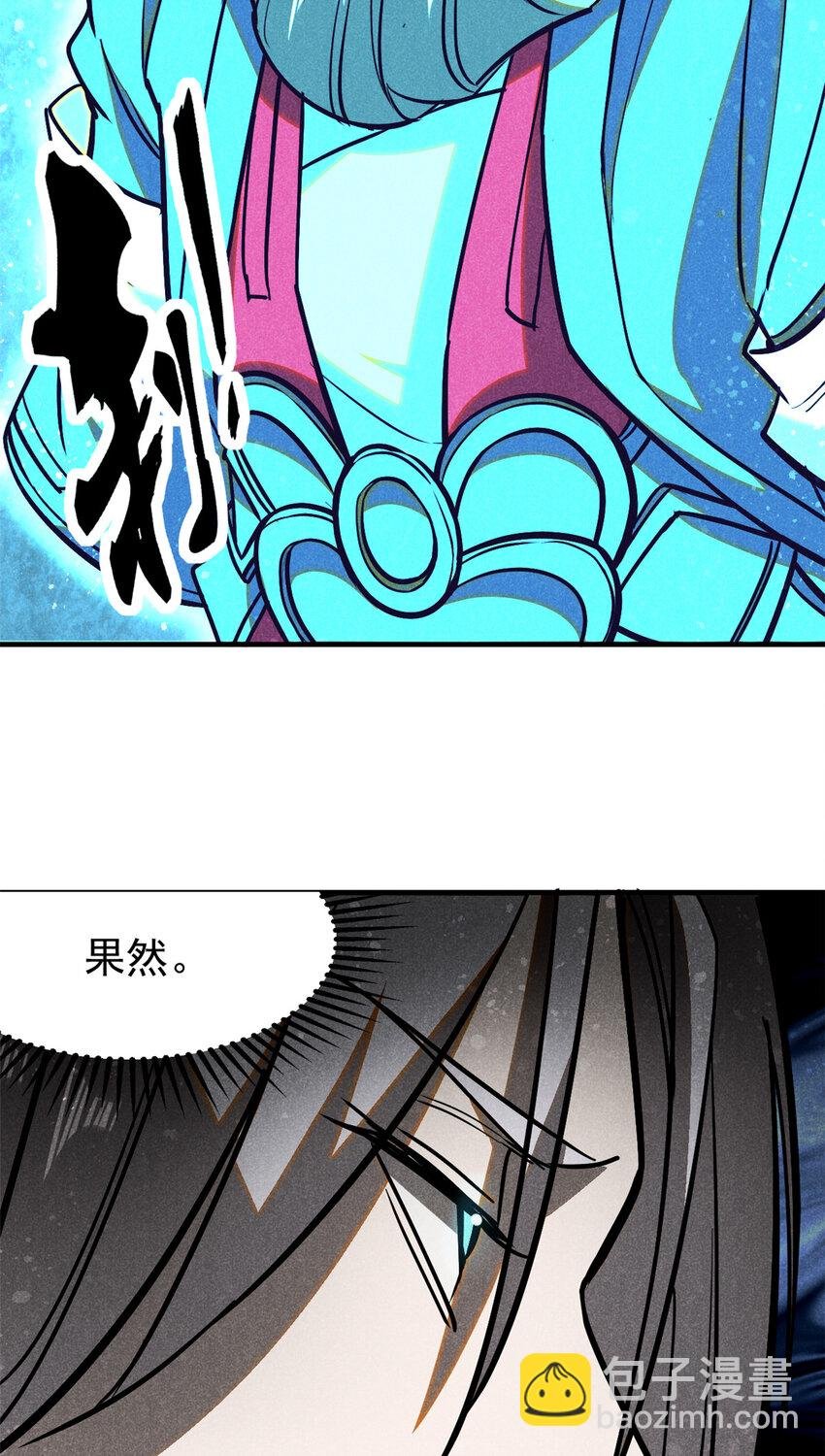 68 试探