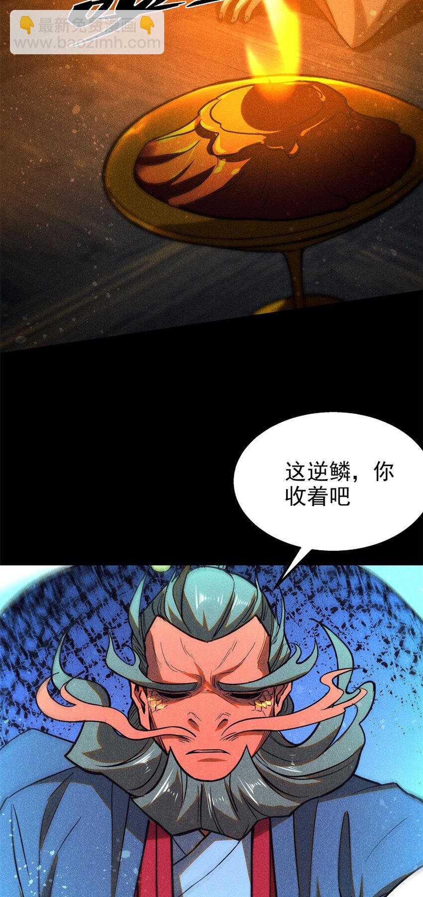 68 试探