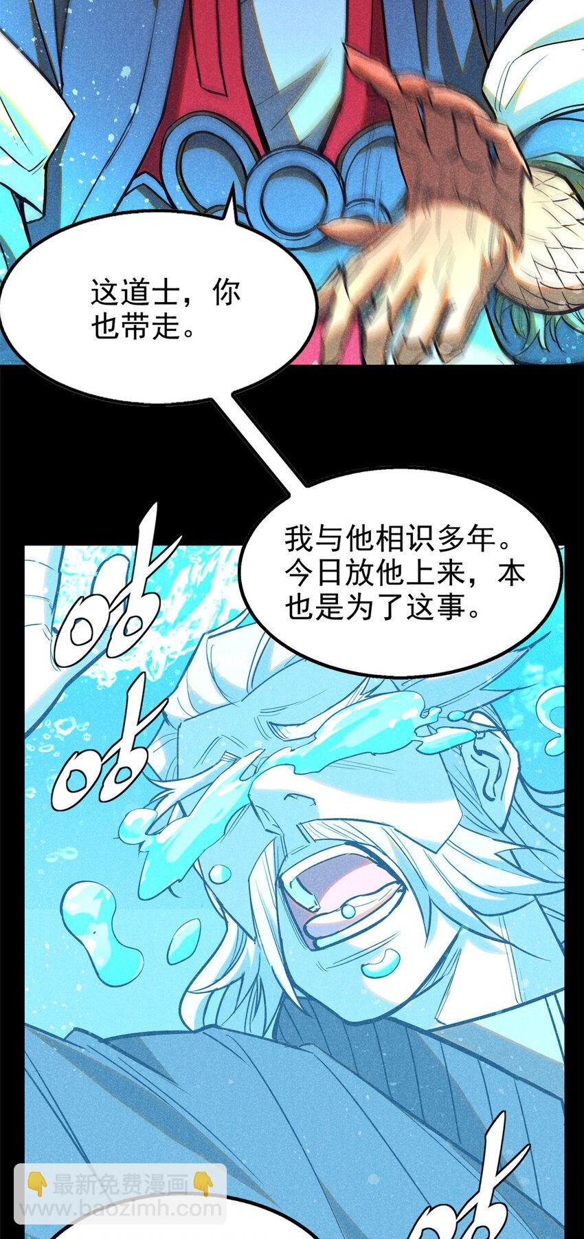 68 试探