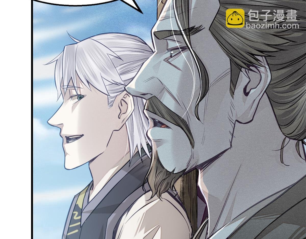 06 画师