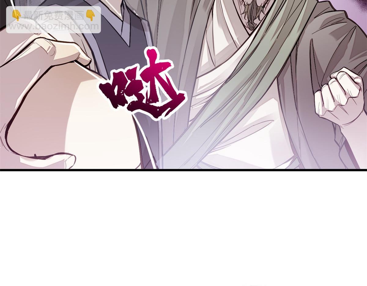 06 画师