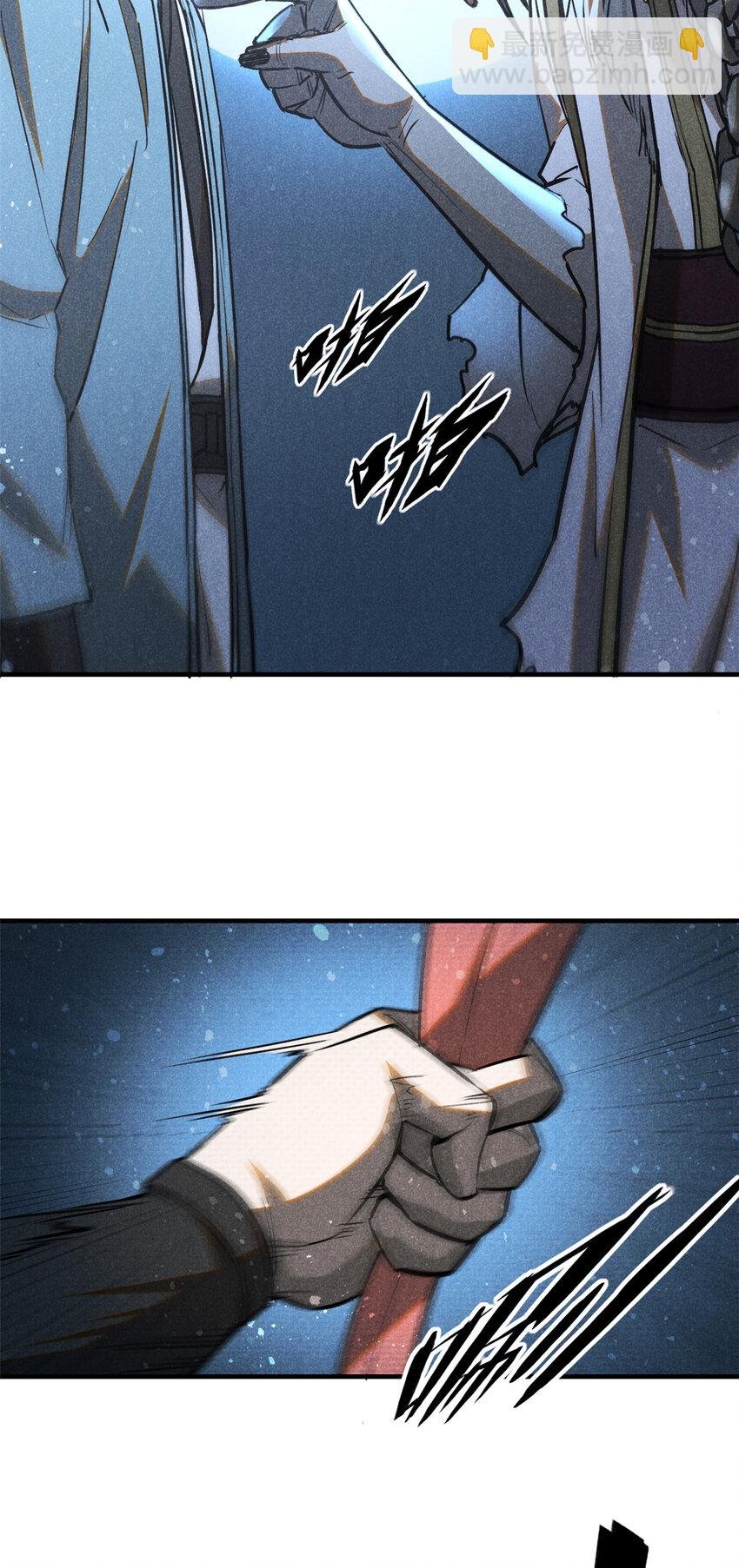 70 阳世判官