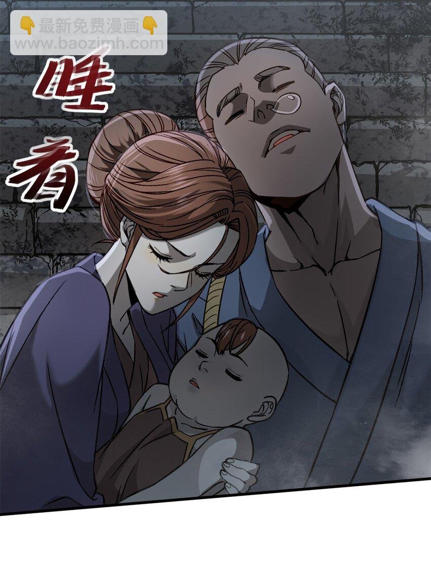 72 重逢