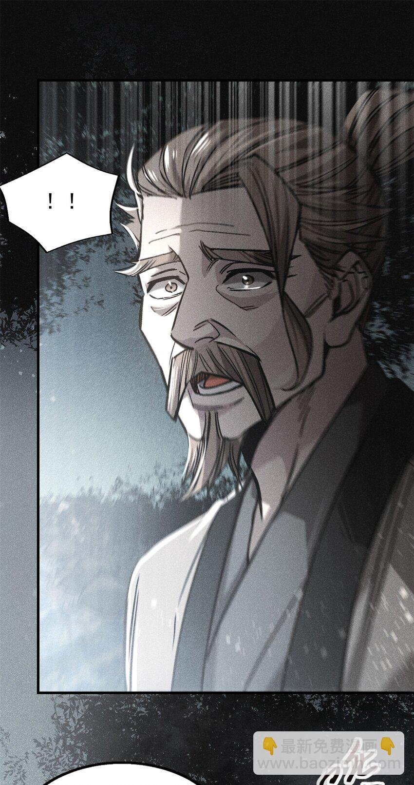 72 重逢