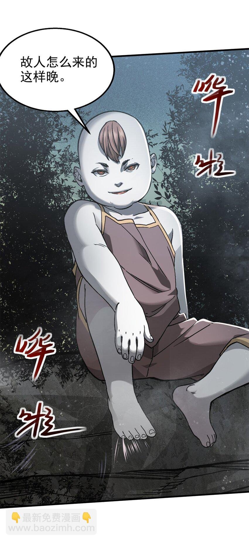 72 重逢