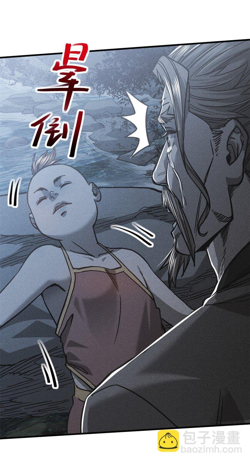 72 重逢