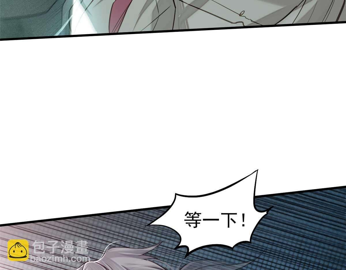 07 认怂