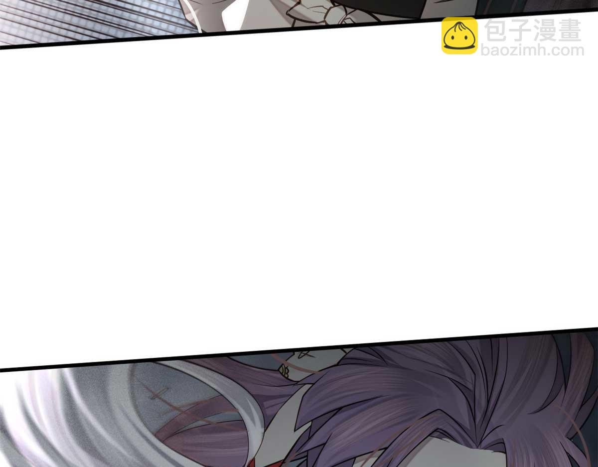 07 认怂