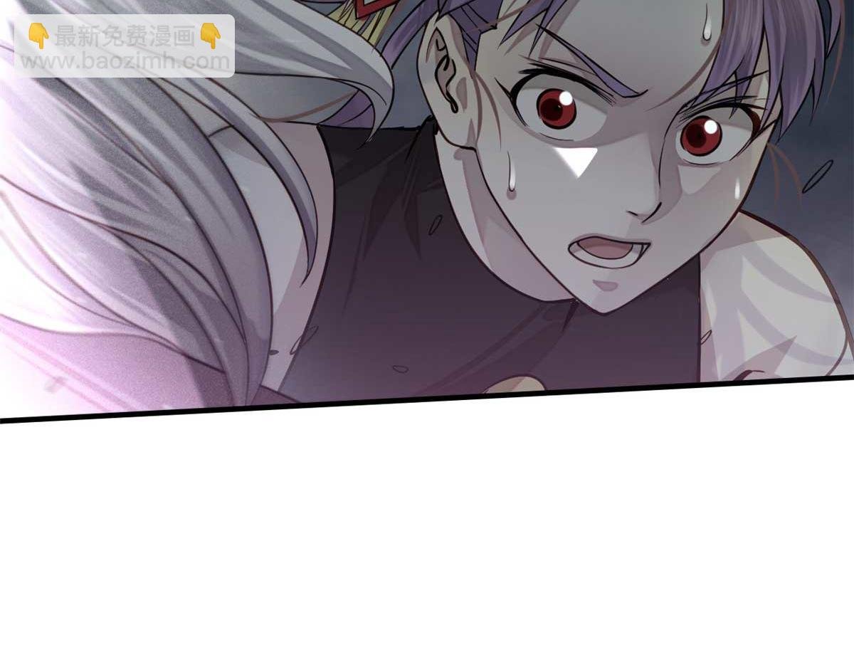 07 认怂