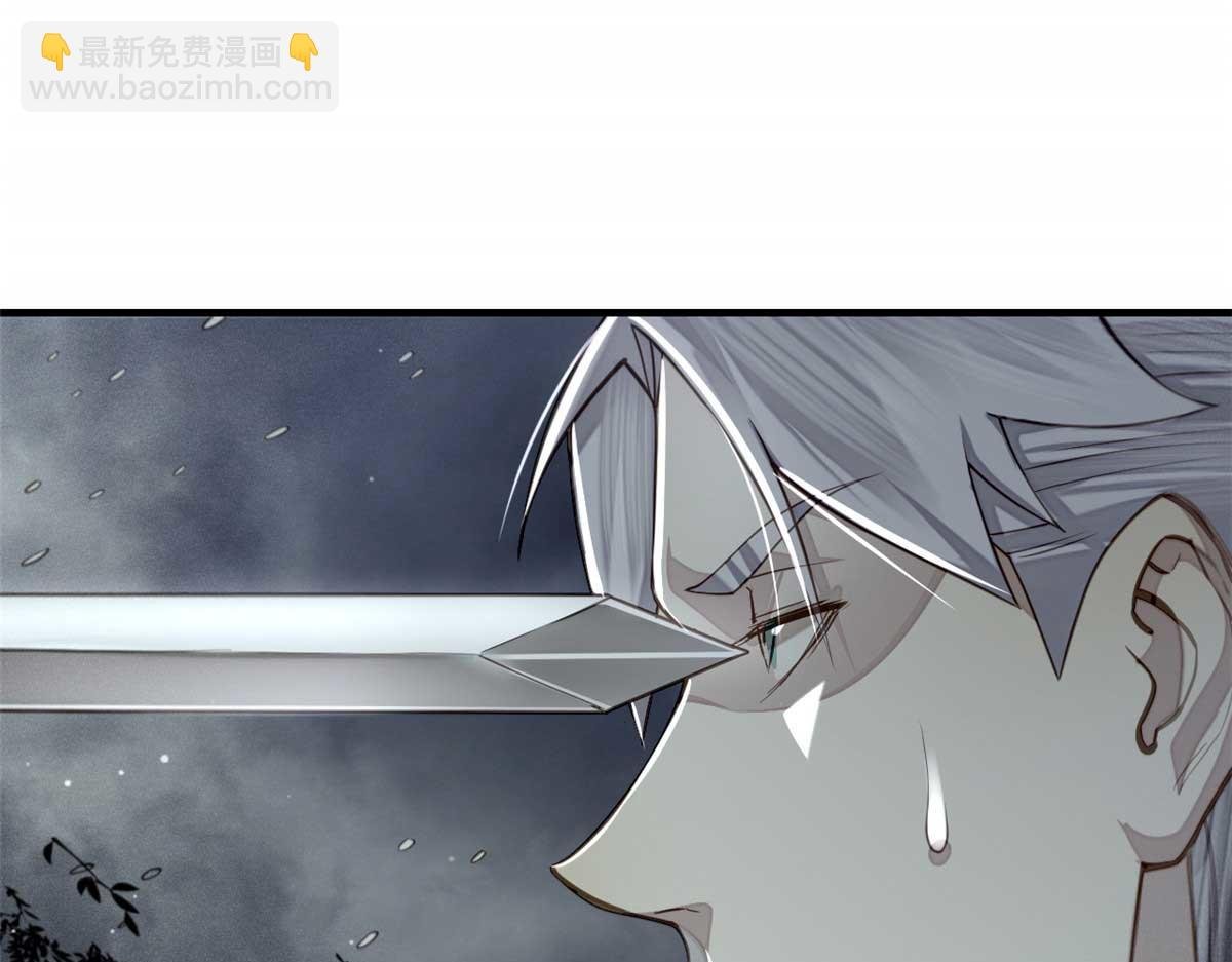 07 认怂