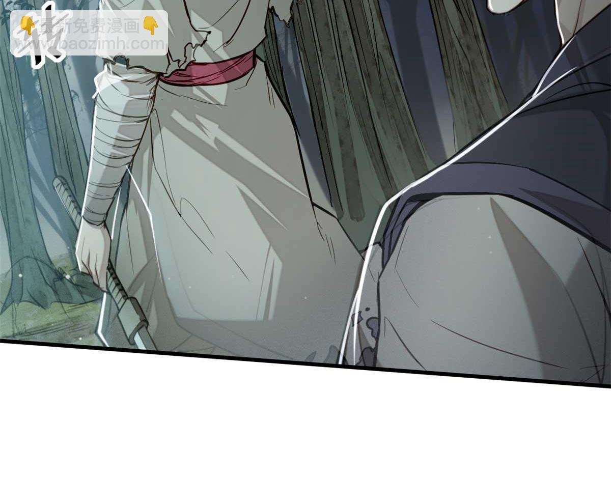 07 认怂