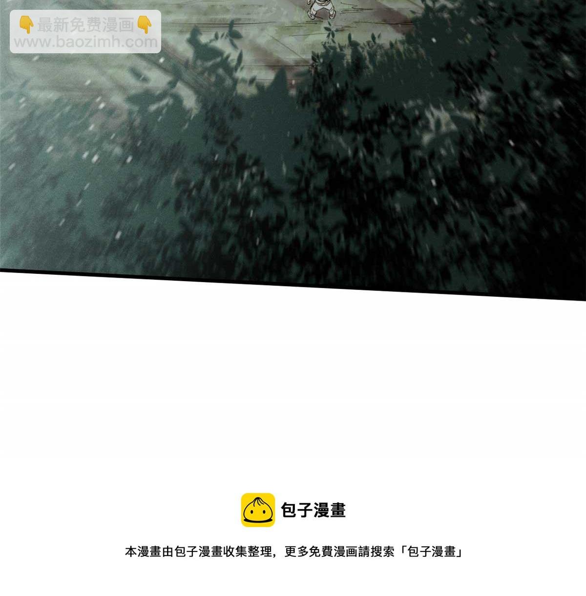 07 认怂
