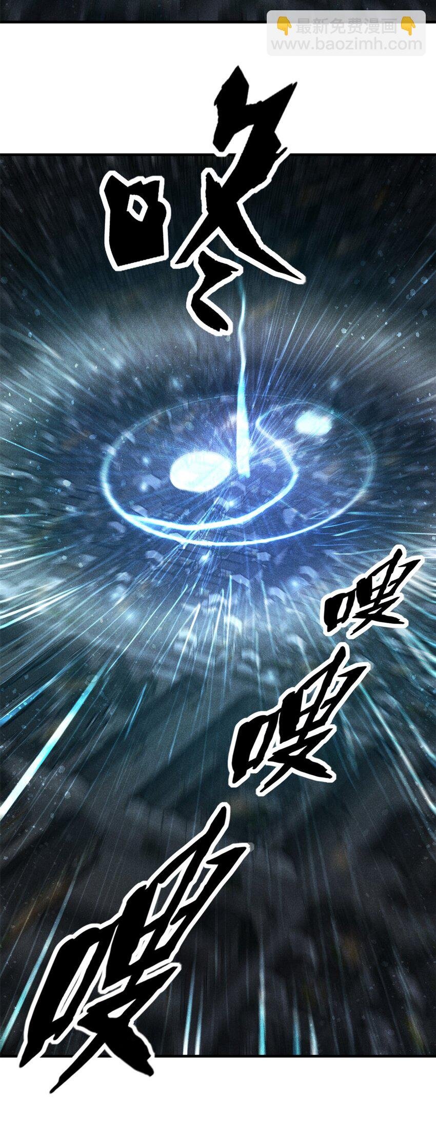 79+80 秘密（2话合并）