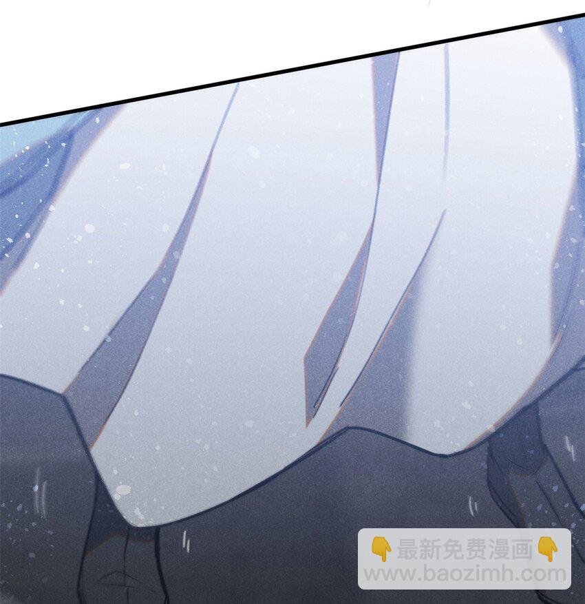 81 双修道法