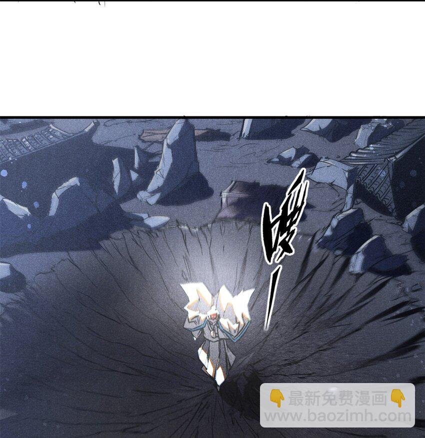 84 无心之举？