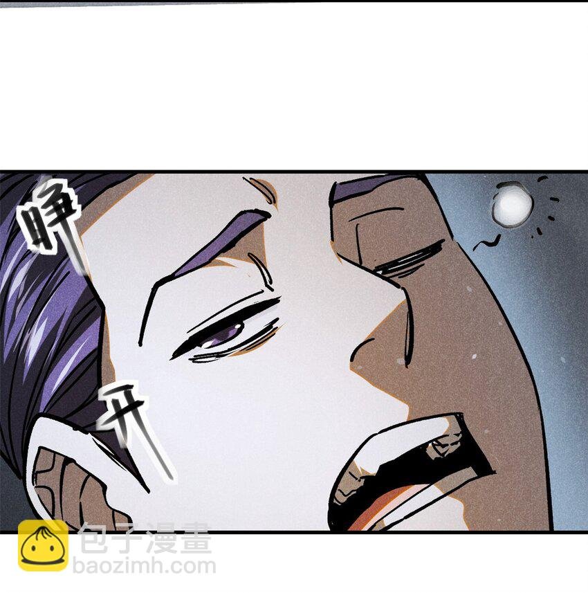 85 大善人