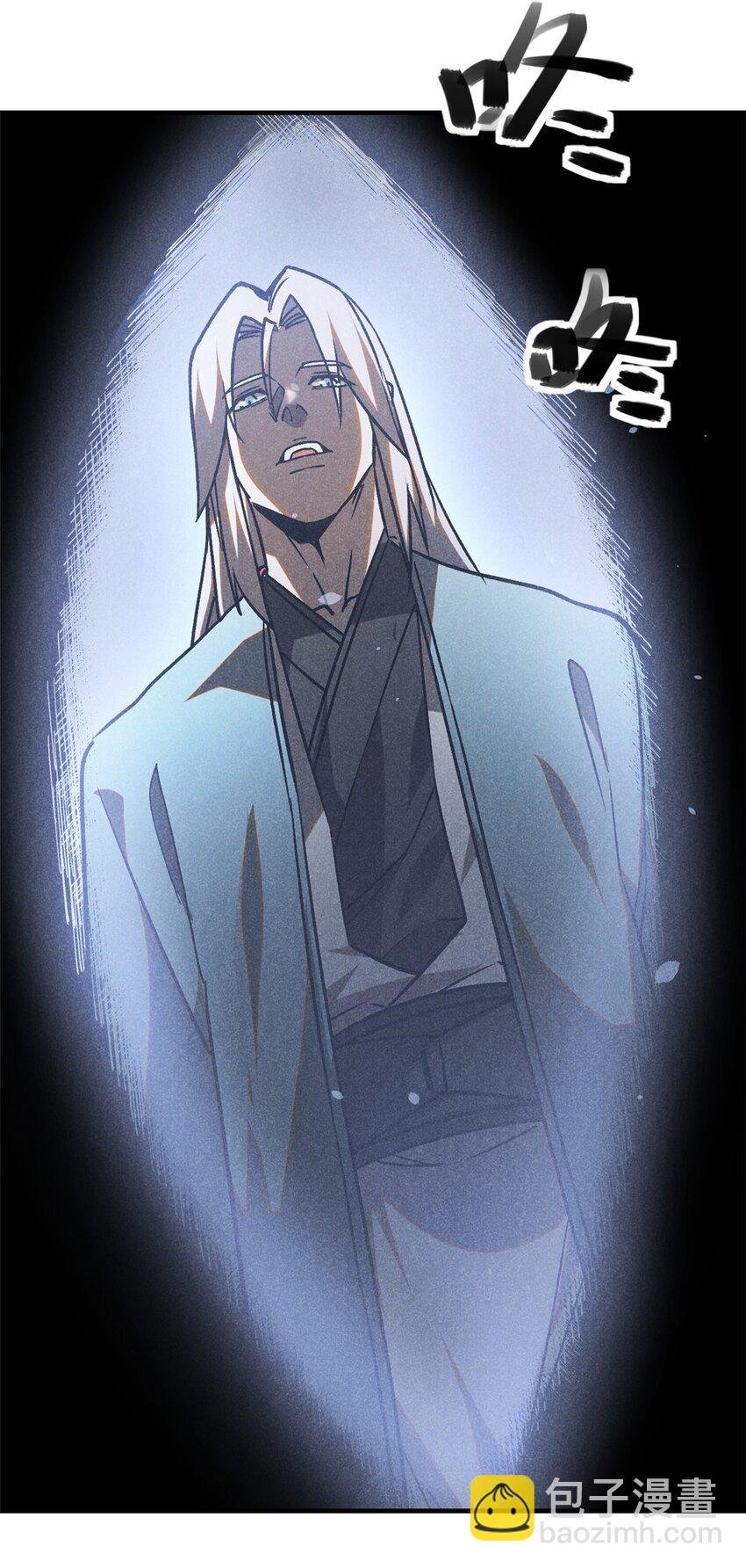 85 大善人