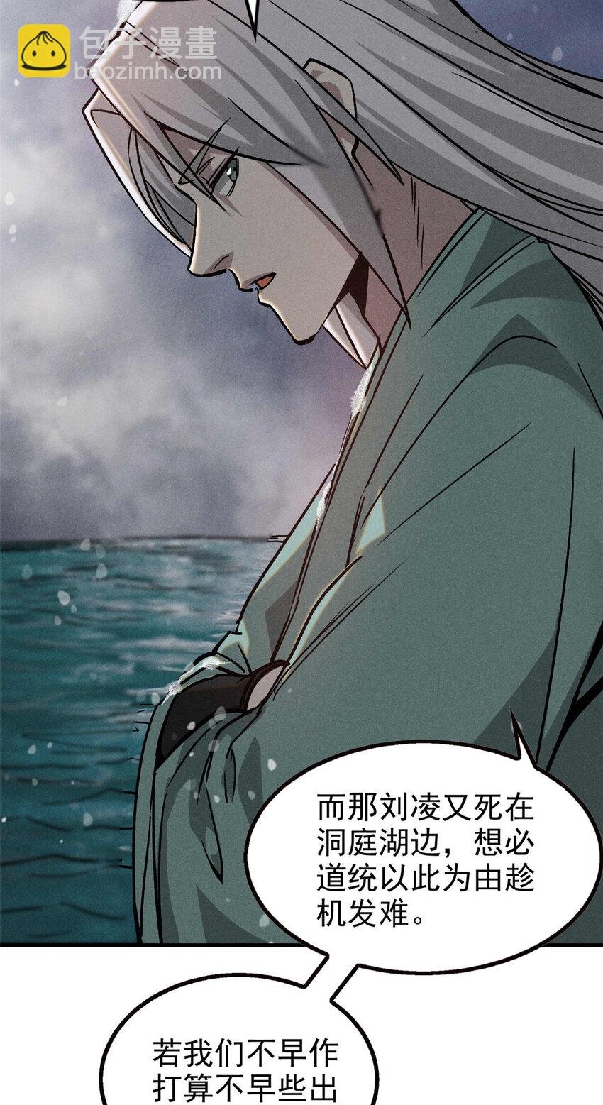 89 机会来了