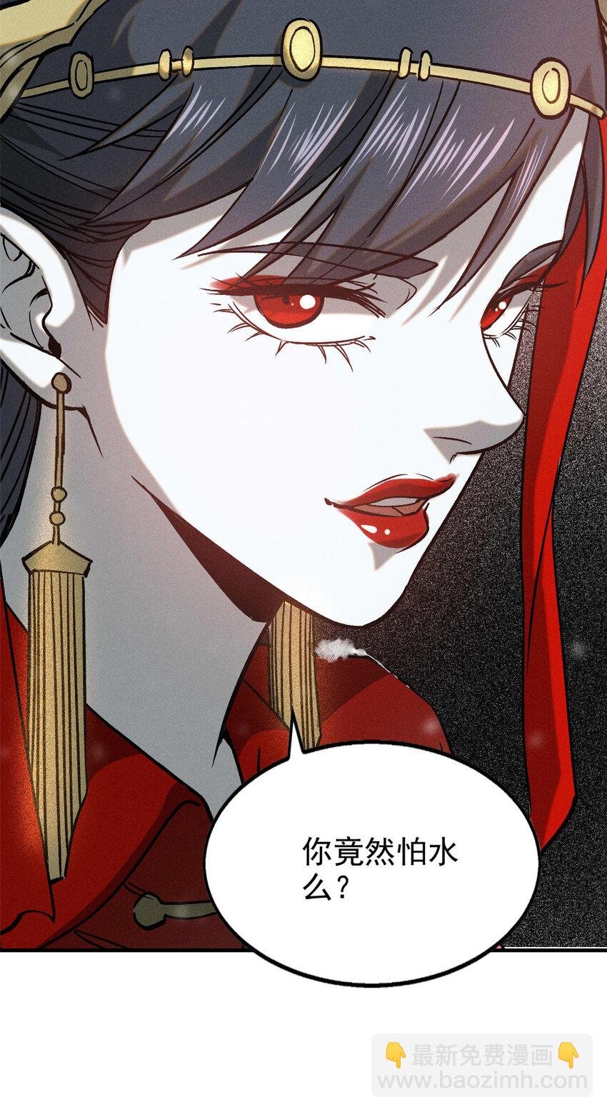 89 机会来了