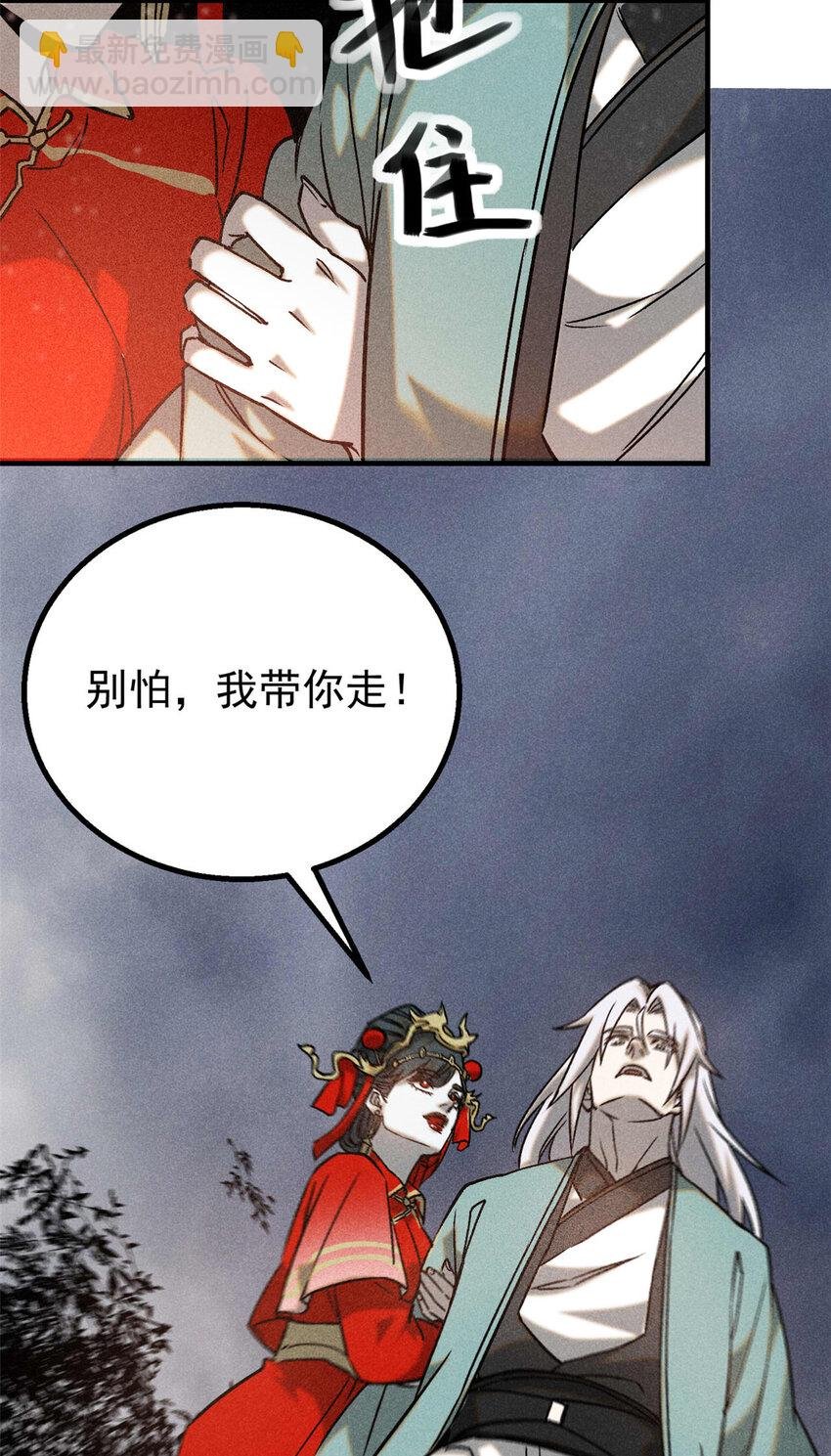 89 机会来了