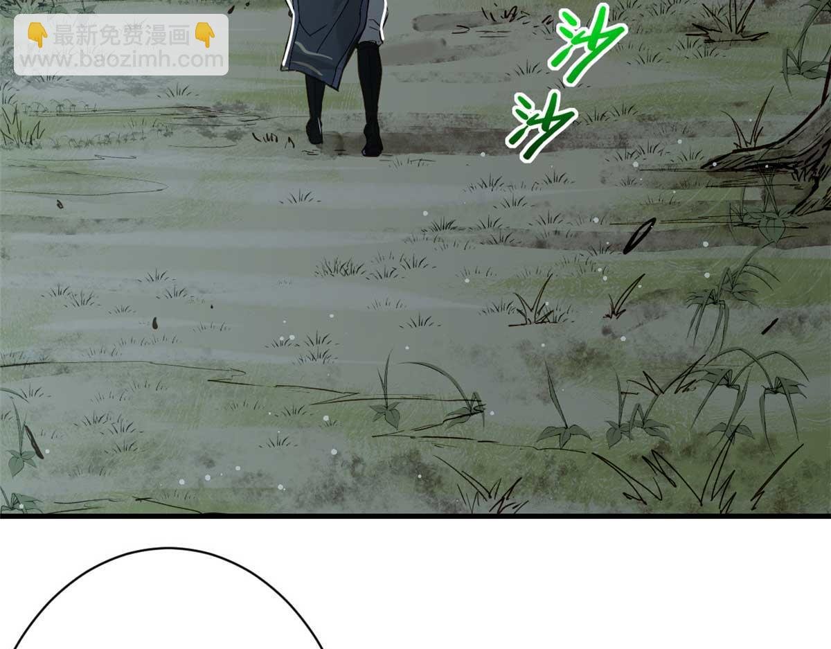 08 衣锦夜行图