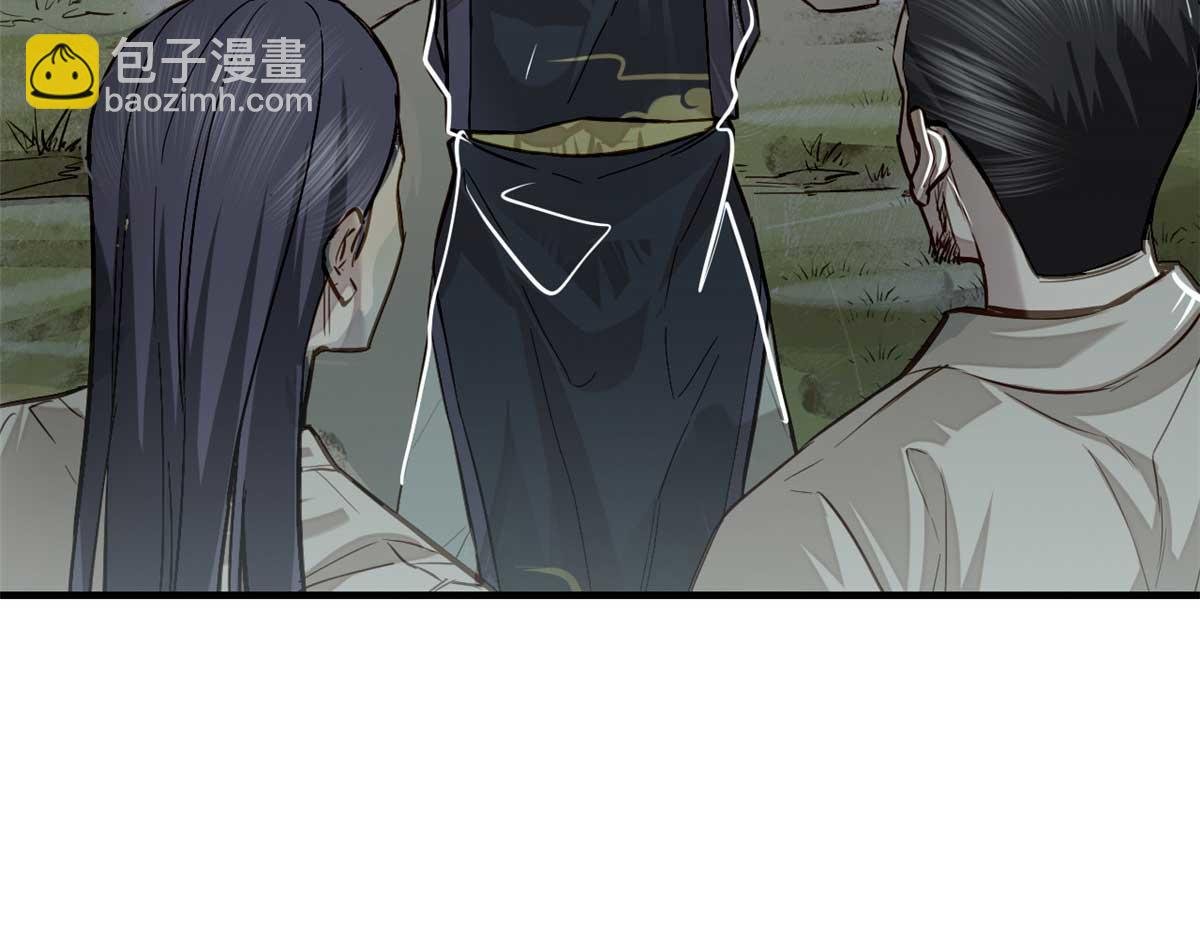 08 衣锦夜行图