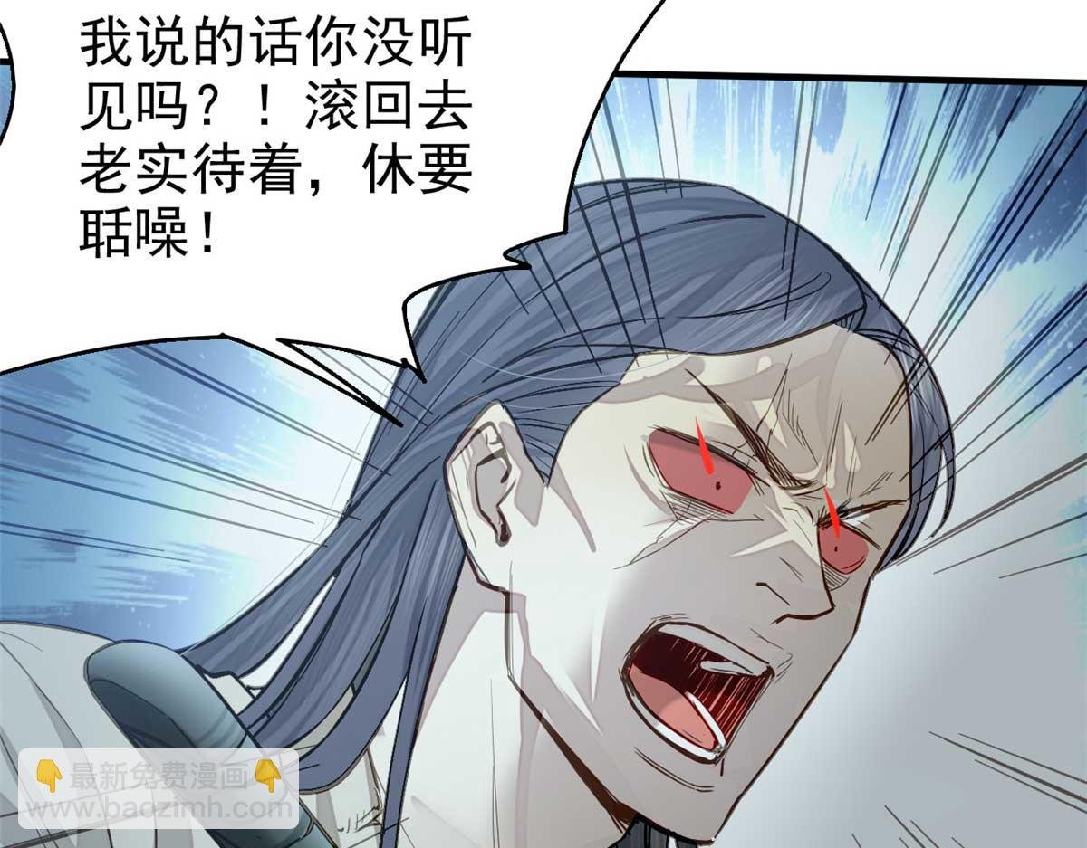 08 衣锦夜行图