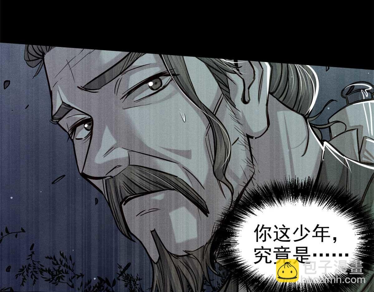 08 衣锦夜行图