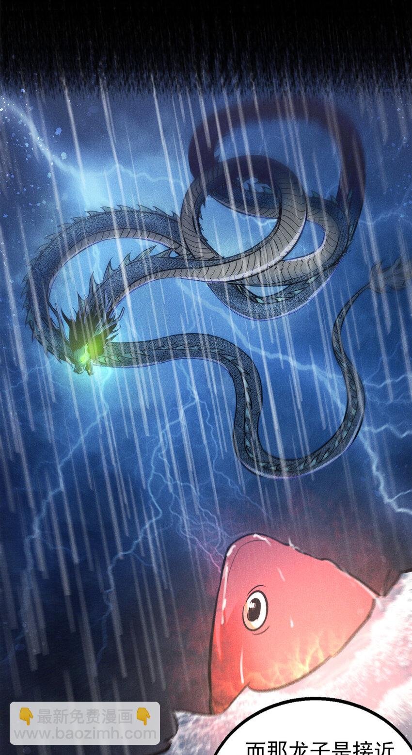 90 牧云之人