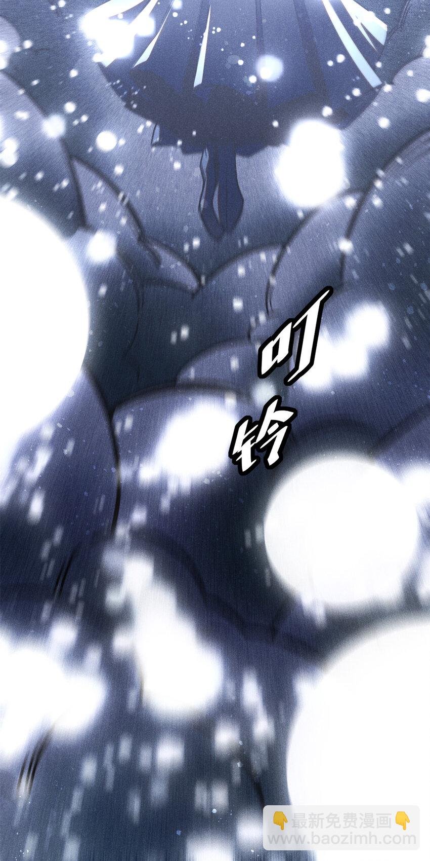 90 牧云之人