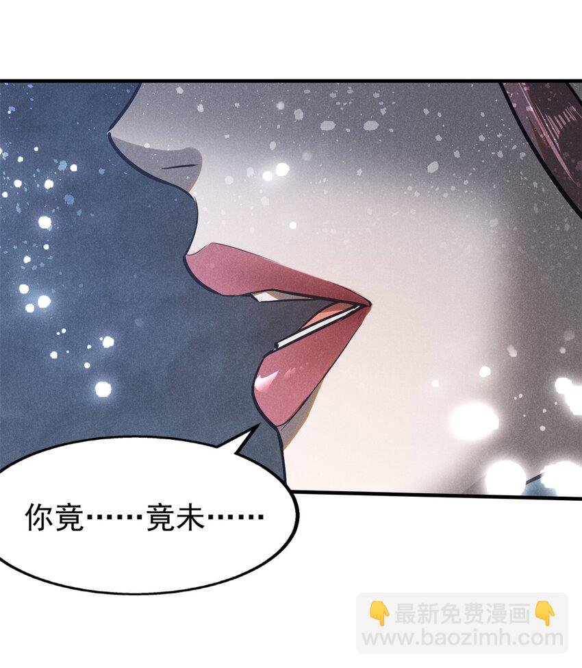 91 生死之间