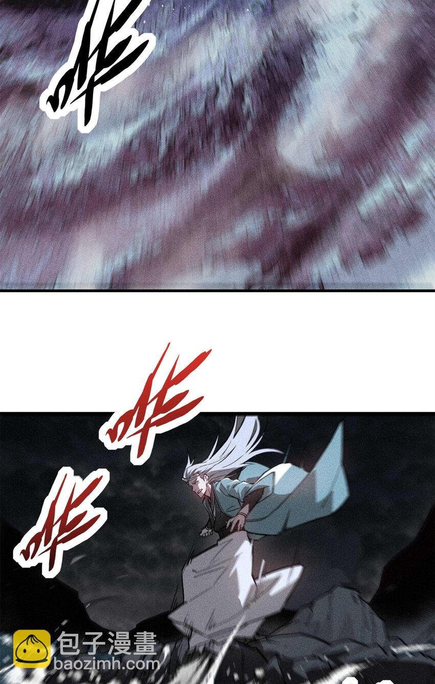 92 爱慕之情