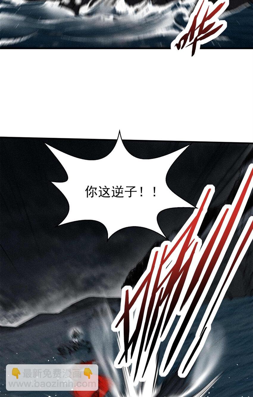 92 爱慕之情