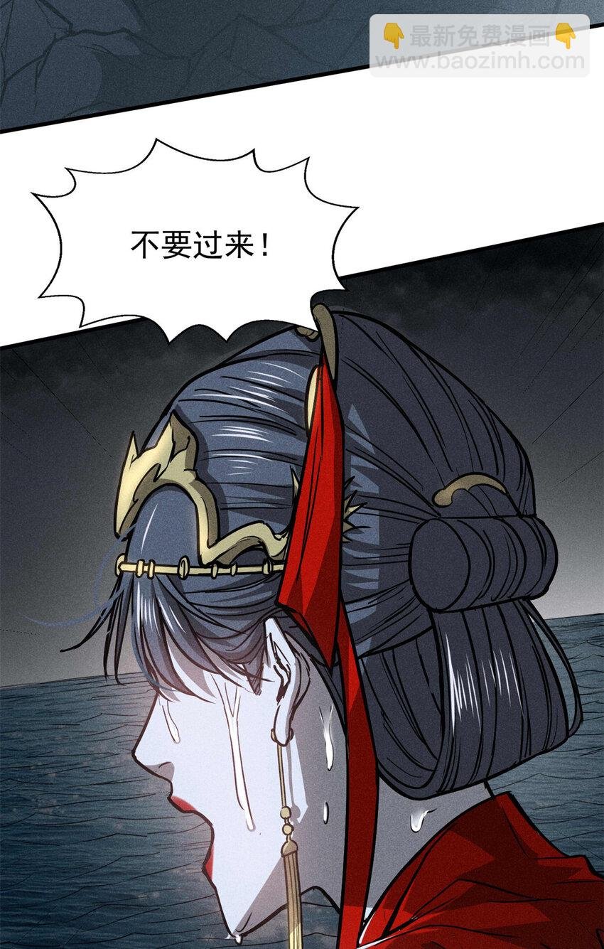 92 爱慕之情