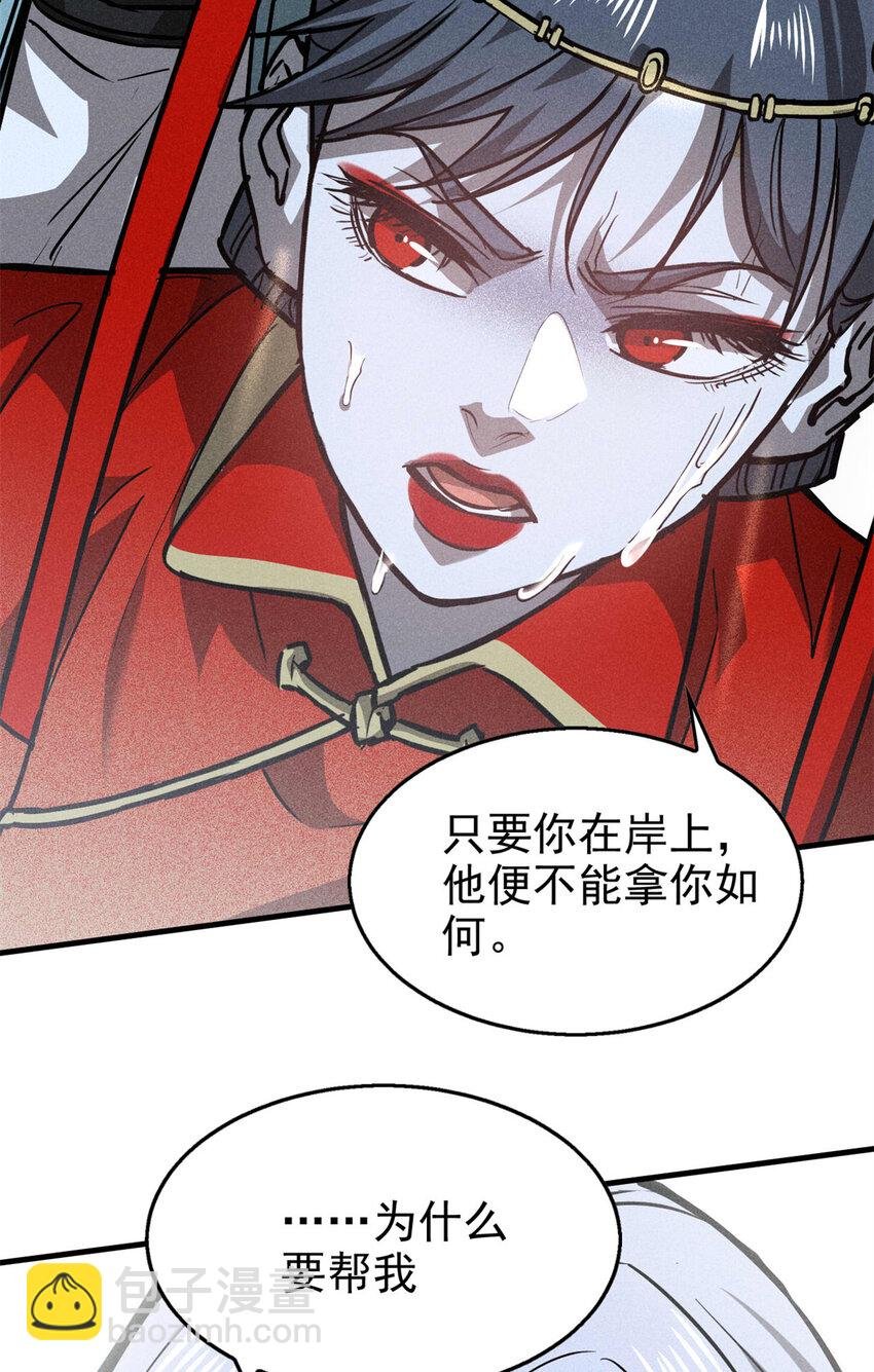 92 爱慕之情