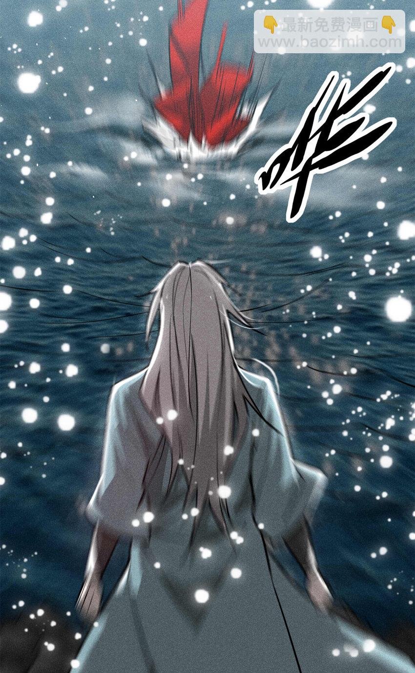 92 爱慕之情