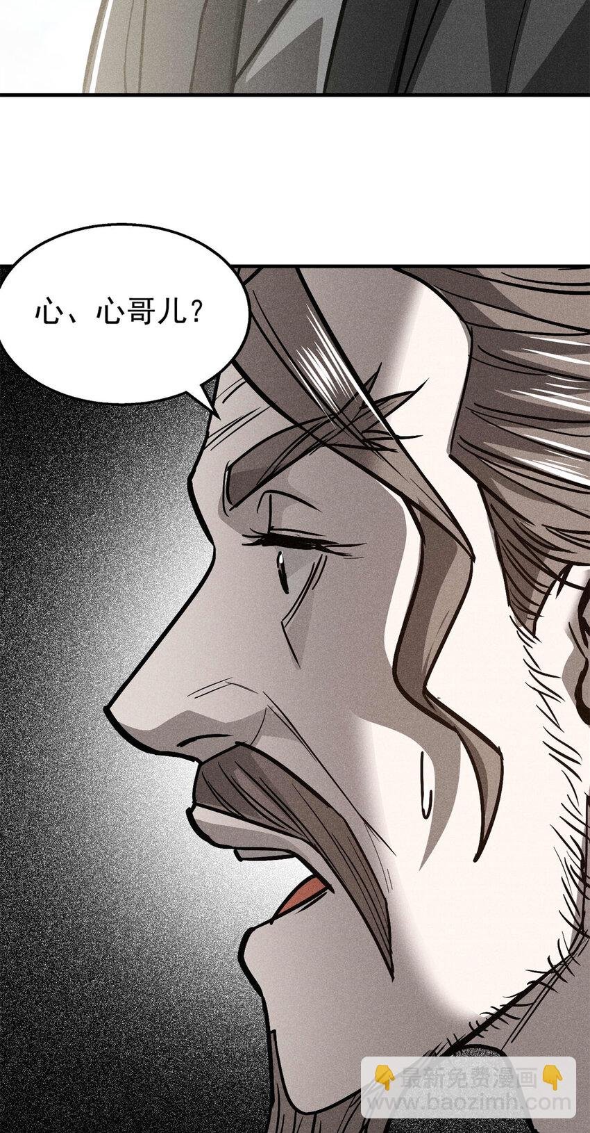 92 爱慕之情