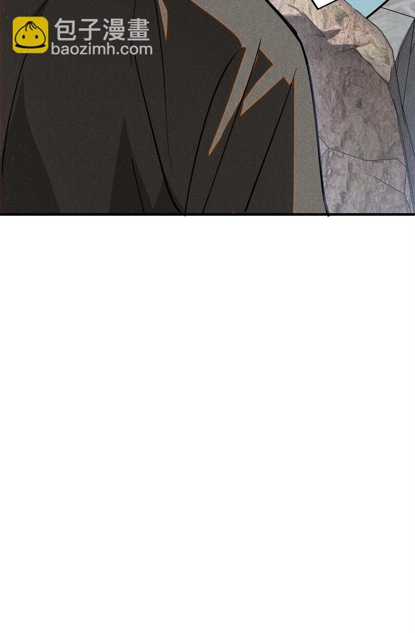 93 天下大势
