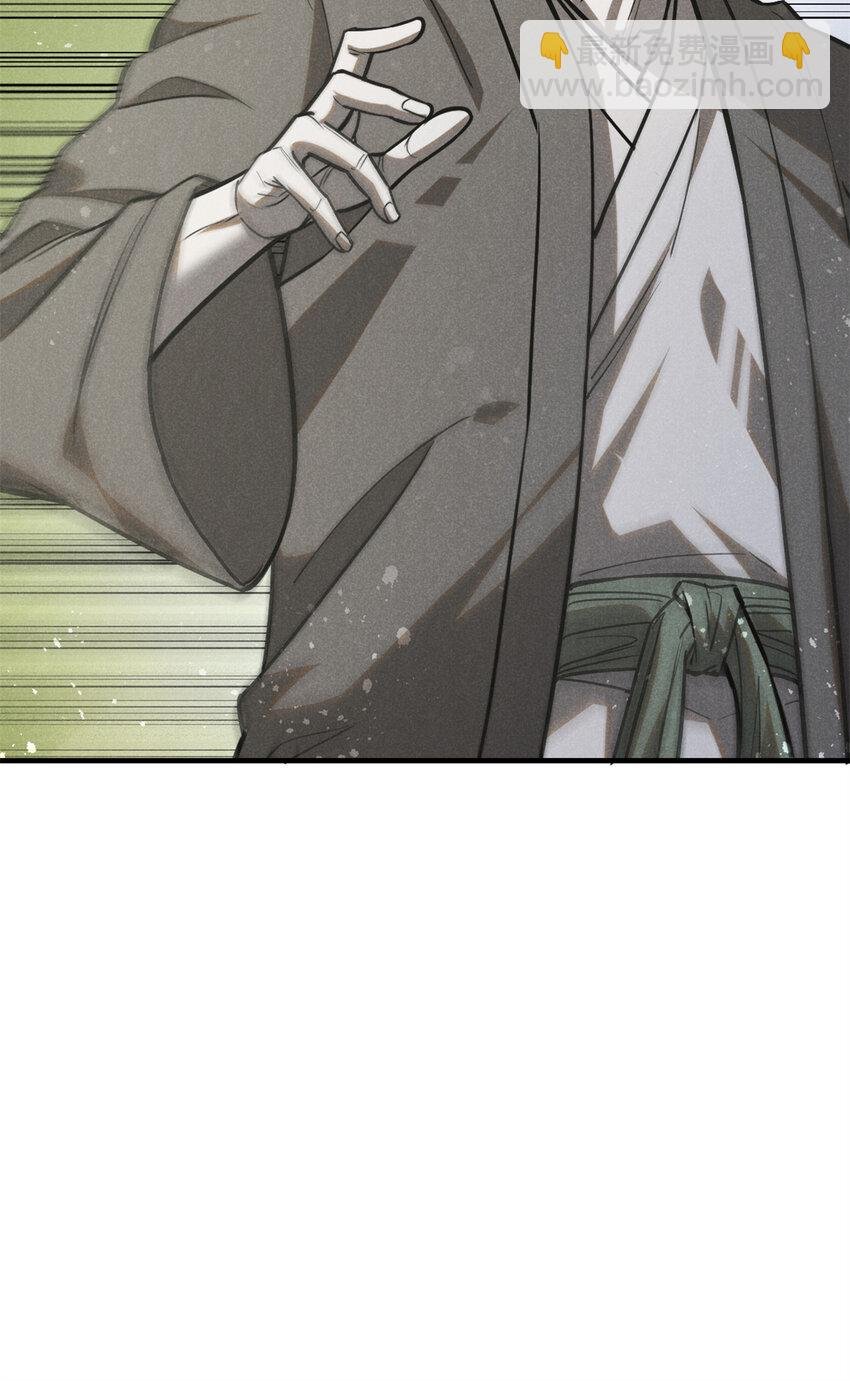 94 造反！