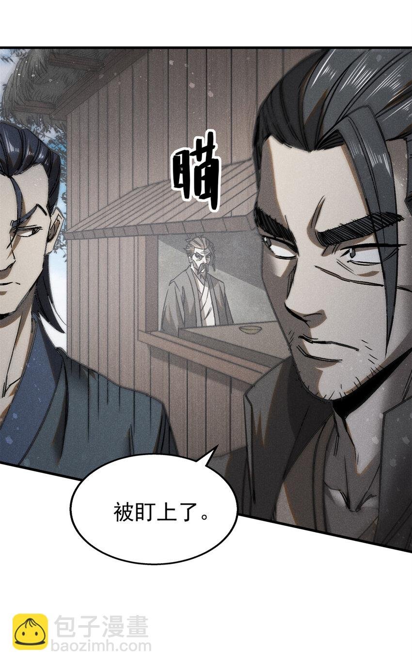95 只待天时